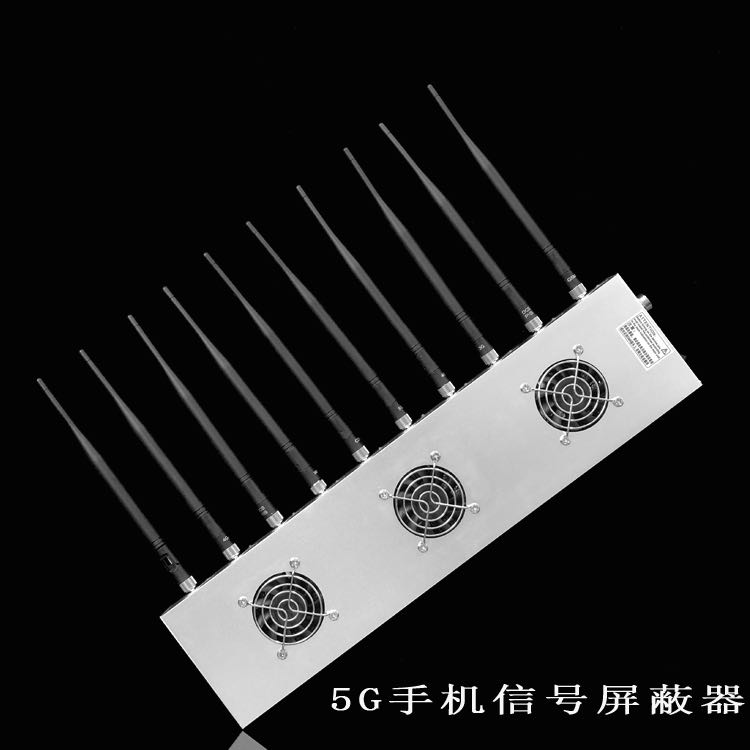 三伏潭镇外置10天线移动通信干扰器