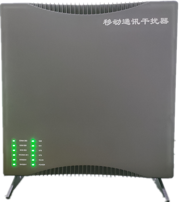  三伏潭镇信令级放装型数字移动通信干扰器