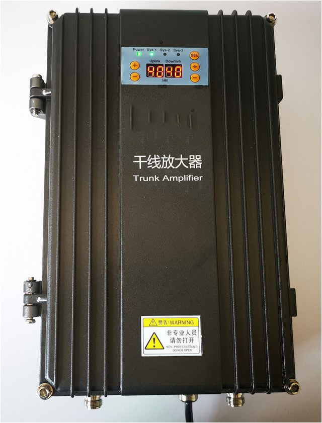  三伏潭镇FM调频广播双向干线放大器